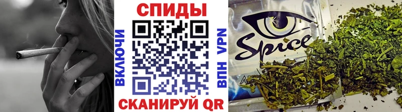 Бутират жидкий экстази  Купить где  Туймазы 