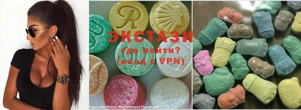 твердый Волосово