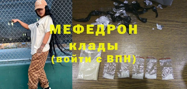 твердый Волосово