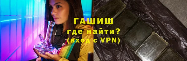 твердый Волосово