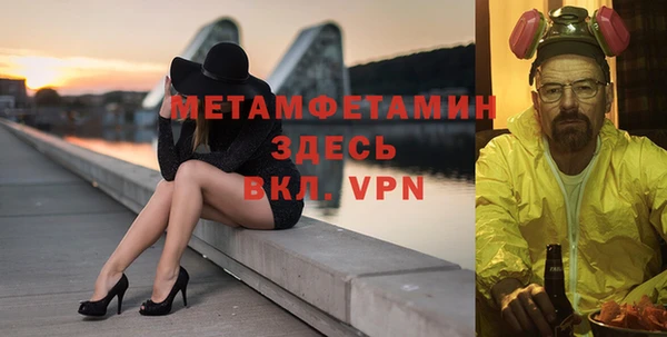 кокаин перу Володарск