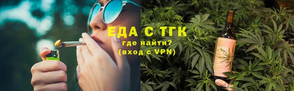 твердый Волосово