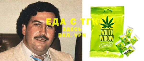 твердый Волосово