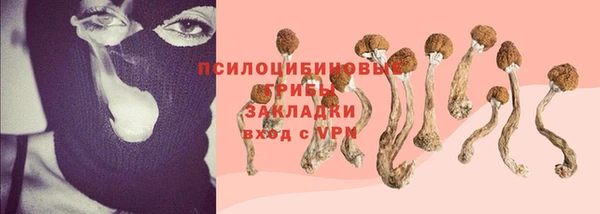 кокаин перу Володарск