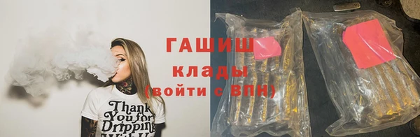 кокаин перу Володарск