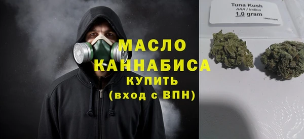 твердый Волосово