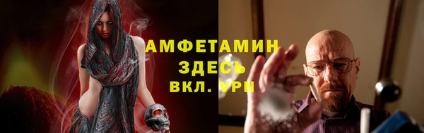 кокаин перу Володарск