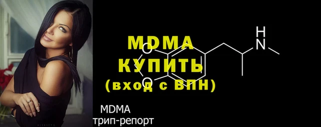 твердый Волосово