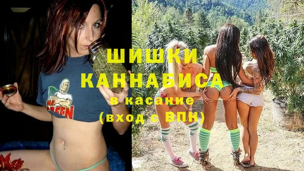 кокаин перу Володарск