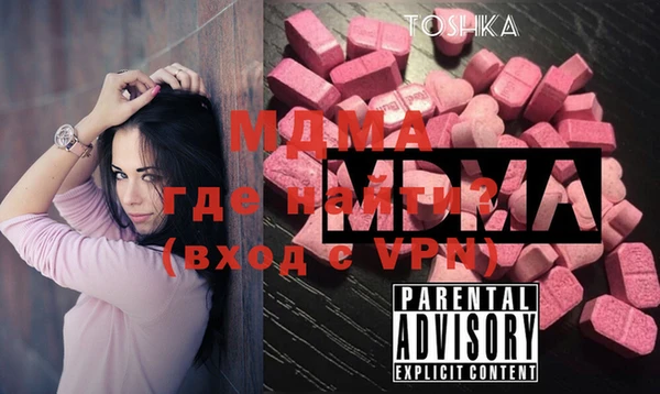 твердый Волосово