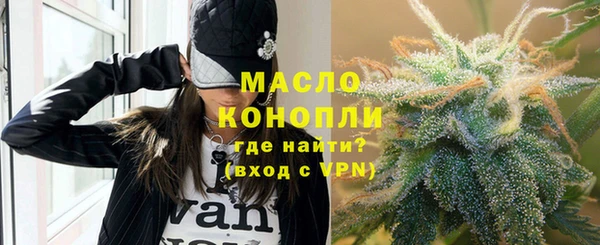 твердый Волосово