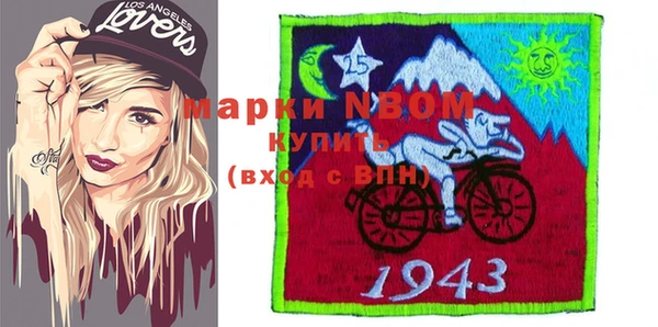 твердый Волосово