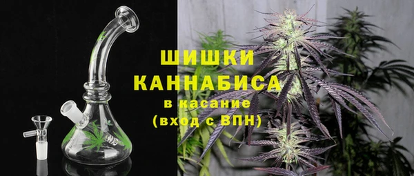 твердый Волосово