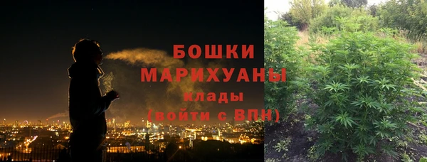 твердый Волосово
