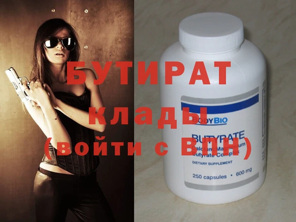 кокаин перу Володарск