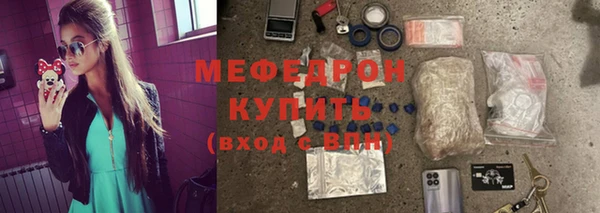 кокаин перу Володарск