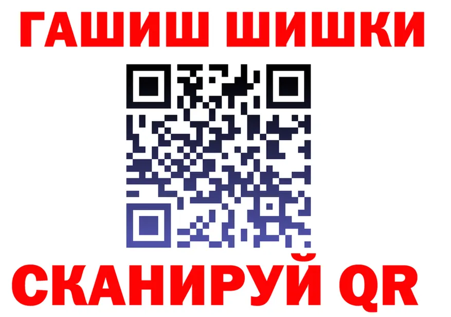 ГАШ Premium зеркало shop MEGA Туймазы