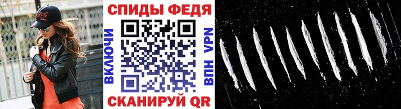 Метамфетамин кристалл Купить Туймазы